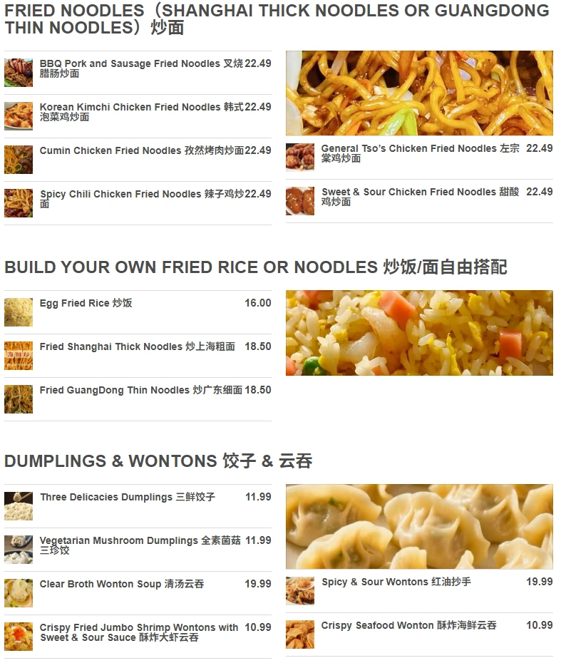 menu image