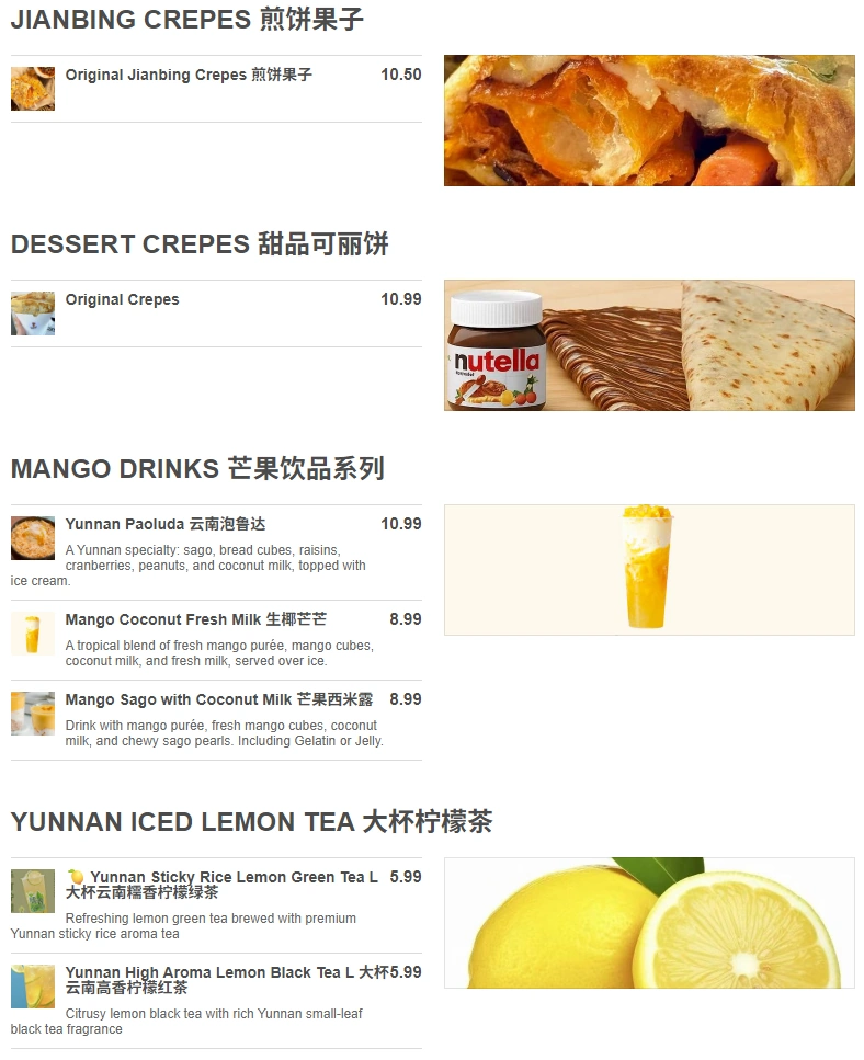 menu image