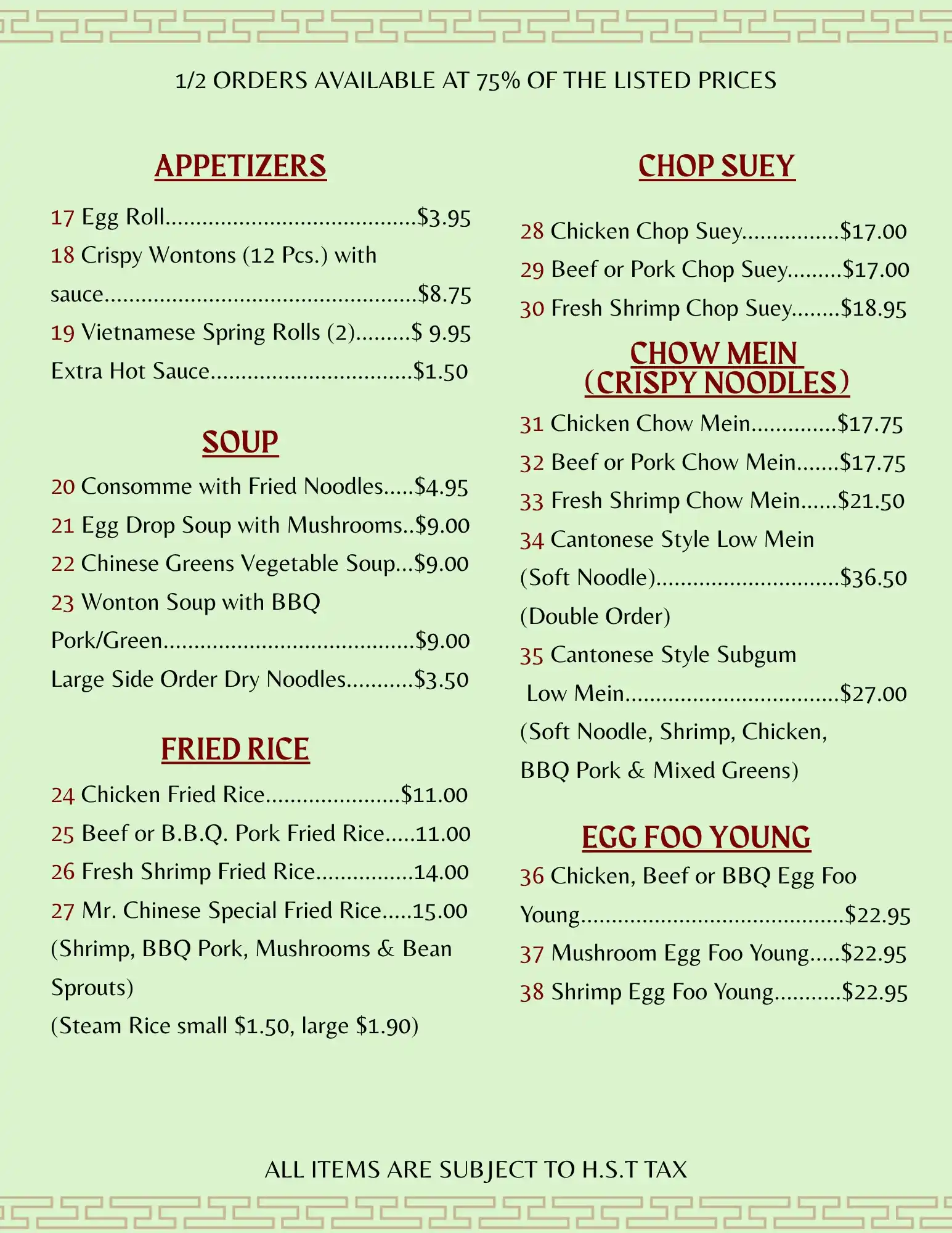menu image